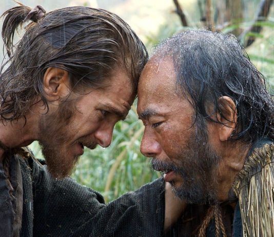 Silence (Silencio)