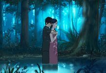 Frame from movie Funan (2018)