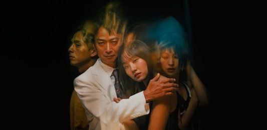 The Forest of Love